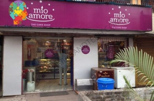 Mio Amore Apply Online, Cost, Profit, Number, Requirements | SkillsAndTech