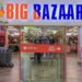 Big Bazar Franchise Cost, Benefit, Wiki, How To Apply, Investment | SkillsAndTech