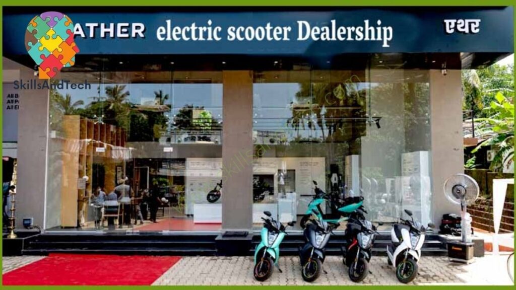 Ather Franchise Cost