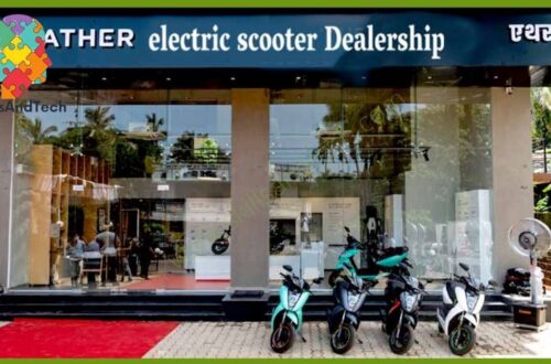 Ather Electric Scooter Franchise Cost, Profit, How to Apply, Requirement, Investment, Review | SkillsAndTech