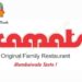 Kamats Restaurants Franchise Cost, Profit, How to Apply, Requirement, Investment, Review | SkillsAndTech