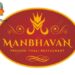 Manbhavan Franchise Cost, Profit, How to Apply, Requirement, Investment, Review | SkillsAndTech