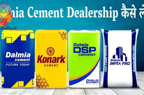 Dalmia Cement Dealership- Requirements, Investment, Profit, Applying Process, Contact Details | SkillsAndTech