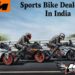 KTM Dealership/KTM Sports Bike Dealership Requirements, Cost, Profit, Applying Process | SkillsAndTech