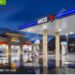 Arco AM/PM Station Franchise In USA Cost, Profit, How to Apply, Requirement, Investment, Review | SkillsAndTech