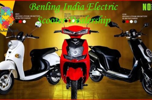 Benling India Electric Scooter Dealership- Basic Requirements, Documents & License, Investment, Profit, Contact details | SkillsAndTech
