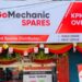 Gomechanic Franchise In India Cost, Profit, How to Apply, Requirement, Investment, Review | SkillsAndTech