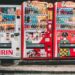 How Much Does the Average Vending Machine Earn | SkillsAndTech