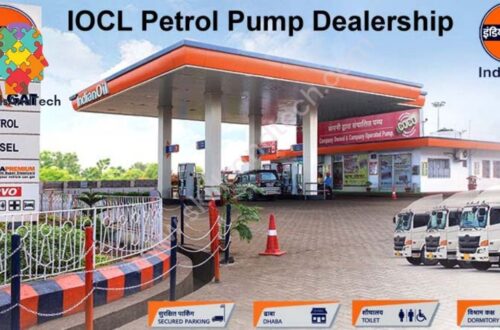 Indian Oil Petrol Pump Dealership: Basic Criteria, Advertisement, Investment, Applying Process | SkillsAndTech
