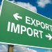 How To Start Gold Import Export Business In India | SkillsAndTech