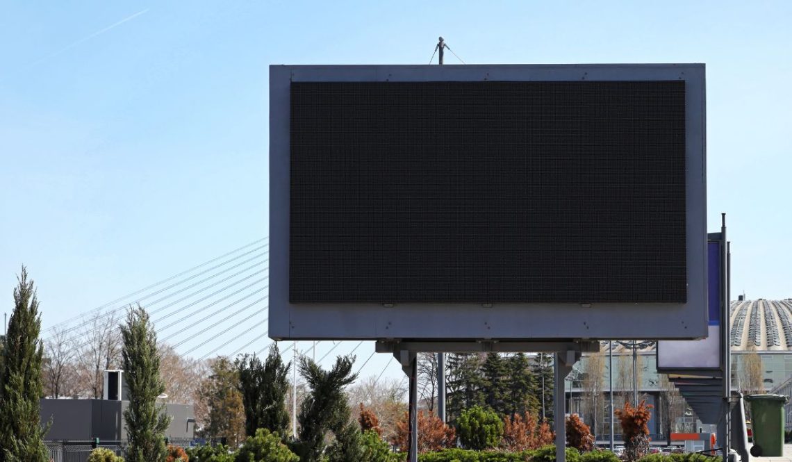 How To Start A Digital Billboard Business | SkillsAndTech