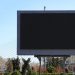 How To Start A Digital Billboard Business | SkillsAndTech